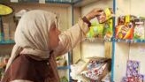 تكثيف الجهود لمساندة مصر